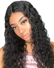 RL HAIR High Quality Brazilian Raw Virgin Water Wave Human Hair Extension Bundles in natural black color