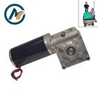 High Speed Hospital Bed Electric Linear Actuator 12V 24V DC Motor