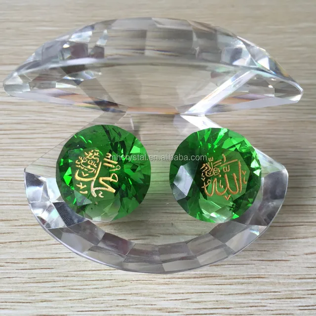 crystals allah and mohammad in a sea shell islamic gift mh-g0380