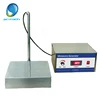 Skymen 28kHz immersible ultrasonic cleaning equipment transducer pack