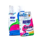 brand name detergent powder packed in sachet bag
