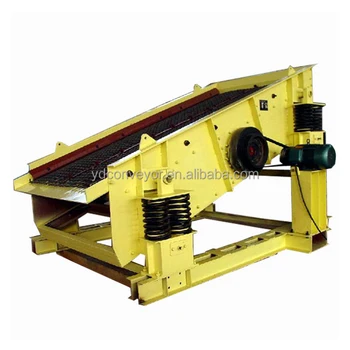 2017 Circular mini vibrating screen for coal