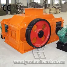 Great Wall Roll Mill Crusher