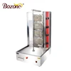 /product-detail/commercial-vertical-lpg-doner-stainless-steel-kebab-machine-small-shawarma-grill-machine-shawarma-toaster-60785083887.html