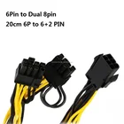 Hot product Pcie 6pin to 8pin (6+2) Power Cable 6p to 6 2 pin cable For Mining Machine Video Graphics Card