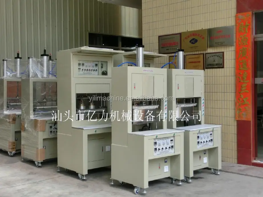 yili image 2.jpg