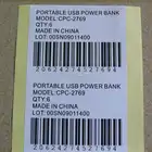 Customized Barcode & QR Code Labels or Sticker with adhesive