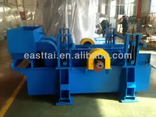 EASTTAI Vibrating Screen for paper mill