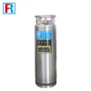 /product-detail/china-dewar-cylinder-dpl175l-2-88mpa-ln2-vertical-cryogenic-tanks-60738630778.html