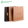 High quality color printing kraft folding paper shopping packaging bags for clothes or file