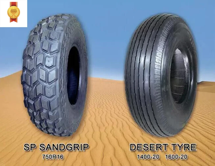 desert tire-2.jpg