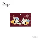 2 pieces cheap creative crane embroidered china patches cloth patch stickers