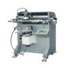 silk screen printer GW-3A rotary glass bottle screen printing machine in China