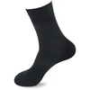 Men's bamboo fiber socks autumn and winter business casual men's 200-pin antibacterial deodorant socks men's socks