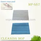 VACUUM CLEANER STEAM MOP PAD MICROFIBER CLEANING MOP PAD (MP-S87)