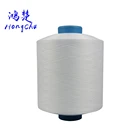 High techology polyester spandex covered filament yarn