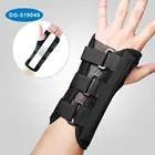 Durable Steel Plate supporting breathable wrist brace for injury recovery and protection