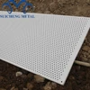 2015 design free sample round hole perforated metal mesh sheet / punching net for building
