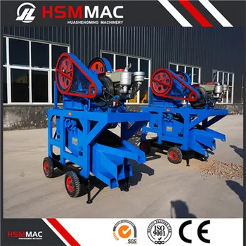 HSM Custom Made Old Jaw Crusher For Sale in Indonesia
