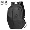 Wholesale Korean Design College Waterproof Large Capacity Day Use Back Pack Bag For Men
