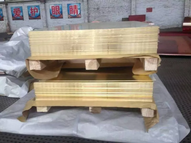 C26800 brass sheet