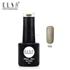 /product-detail/elsa-nail-art-colorful-new-fashion-three-step-gel-polish-uv-led-gel-polish-for-nails-60741665481.html