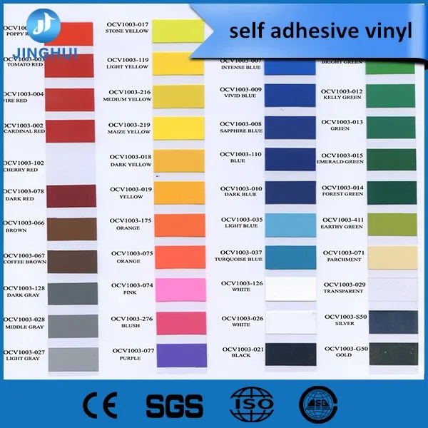 Glossy Or Matte Oracal 651 Vinyl / Colorful Cutting Vinyl For Plotters