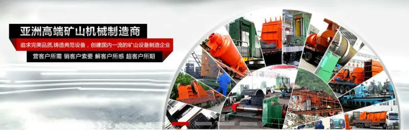 stone crusher,cone crushers,jaw crusher,impact crusher,stone crushing machine,sand maker