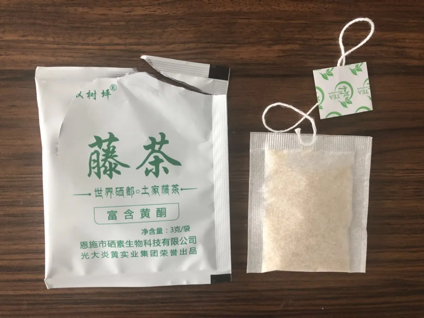 Fully Automatic Tea Bag Inside and Outside Tea Pouch Bag Packaging Machine manufacture