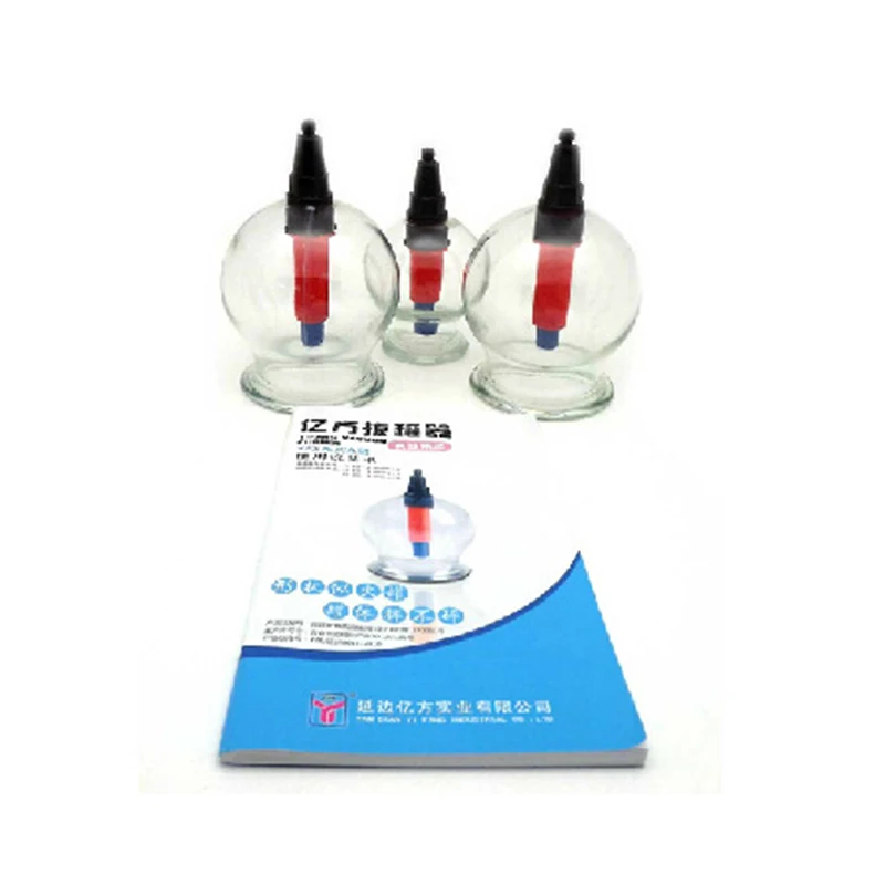 Chinese Household Vacuum Cupping Kit 14 Cans Thickening Round Cup Suction Gun YFZ-14A Magnetic Needle Type-6