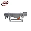 Supply stainless steel linear vibrator screener/vibratory sifter for cereal