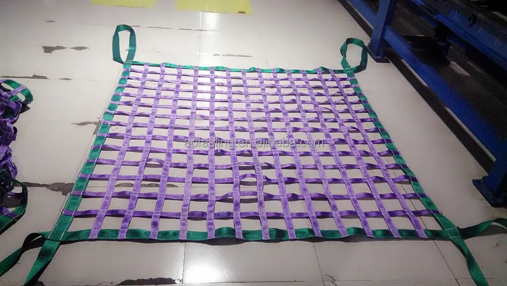 List Manufacturers of Cargo Lifting Nets, Buy Cargo Lifting Nets, Get Discount on Cargo Lifting