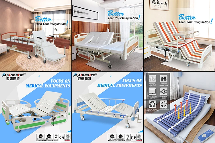 Cheap price home care electric medical disabled hospital bed for paralysis patient