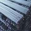 high tensile steel bar reinforcing steel bar 10mm price