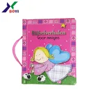China factory english pillow story book