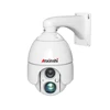 5MP 30X laser 350M 3D PTZ Network CCTV lightning protection surveillance camera