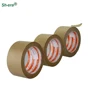/product-detail/2018-alibaba-hot-products-hot-melt-add-fiber-self-adhesive-kraft-paper-tape-free-samples-60459757843.html