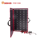Solar charger adapter 110w(55w*2pcs) monocrystalline flexible foldable solar panel with 20A controller+wire+solar bag