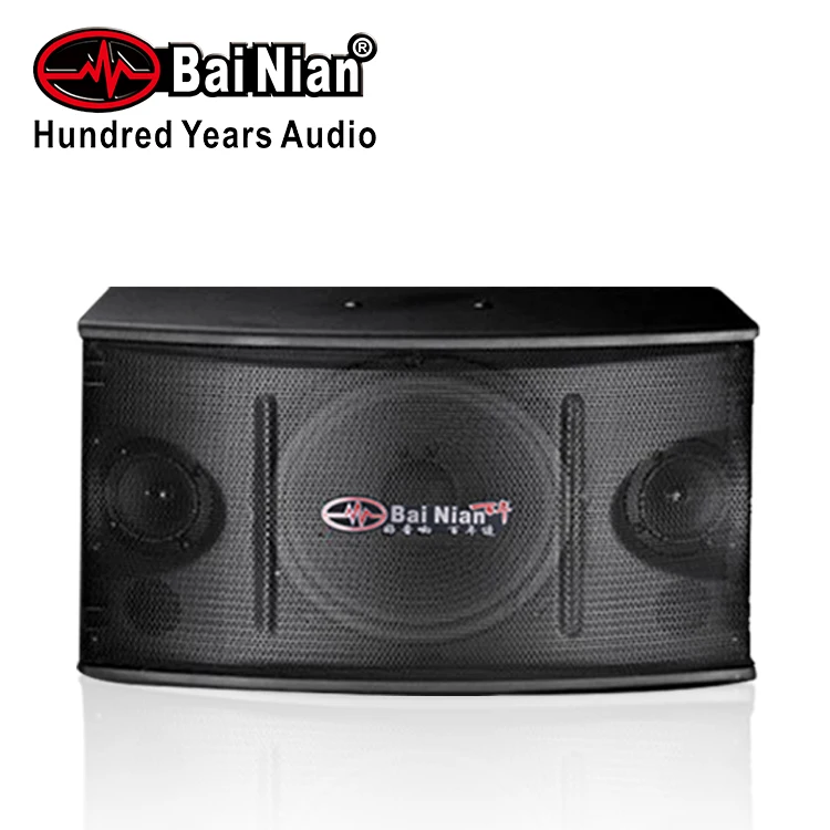passive speaker system