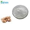 /product-detail/free-sample-organic-chicory-root-extract-inulin-powder-60101875033.html