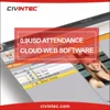 0.9USD Cloud remote IP network access control software, Payroll software and time attendance software