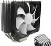 8M13R3 cpu cooler 140mm for processor and for intel Core i7