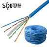SIPU high quality 305m roll 4 pairs utp cat6 lan cable wholesale cat 6 cat 6a network cable