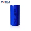 /product-detail/3v-cr34615-d-lithium-battery-cell-for-sensor-60821977827.html