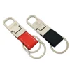 ONEWAY Hot Customized White Black Red Promotion Laser Print Logo Metal Leather Key Holder / Keychain For Car Key