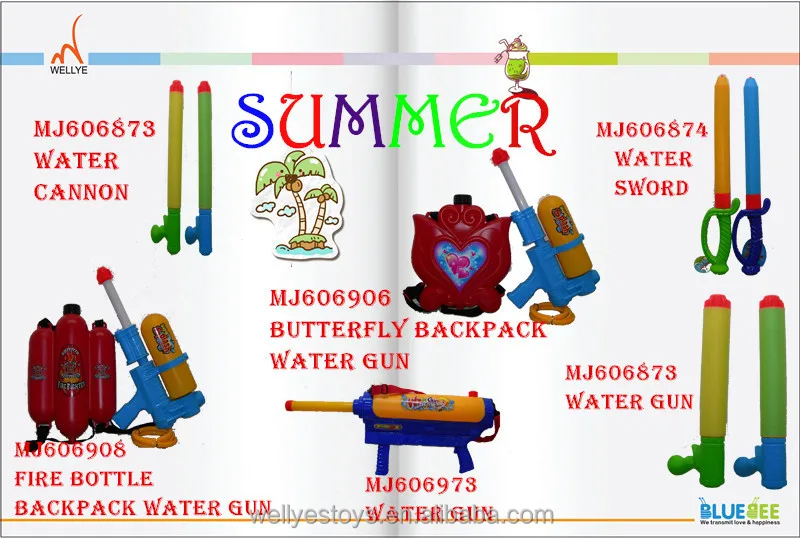 Brand new summer toy with high quality
