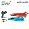 long range rc boat philippines DWI 3322 2.4G high speed 10km boat rc