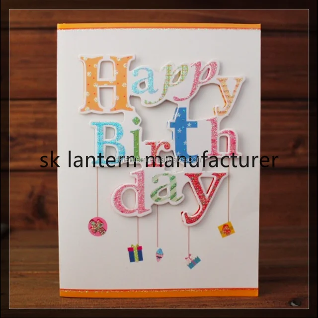 happy birthday invitation card event and gift