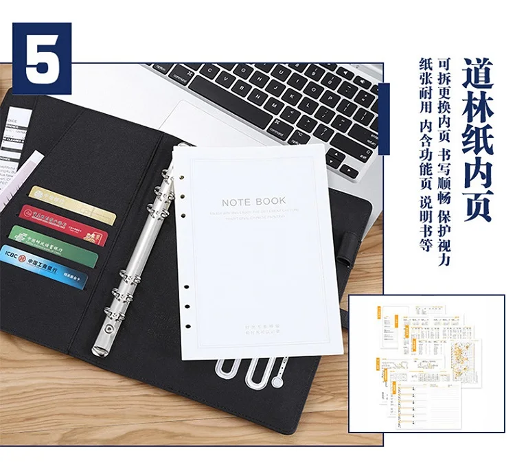 custom pu leather business notebook with powerbank wireless