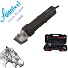 Electric Horse clipper Horse shear animal hair cutting